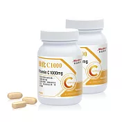 【Nutrimate 你滋美得】美國製維生素C1000+玫瑰果實plus錠(60錠/瓶)x2瓶