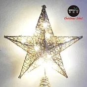 摩達客15cm鐵網立體樹頂星含銅線燈 (電池+USB兩用充電)/金色(暖白光) 銀色(暖白光) 金色