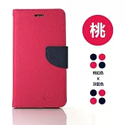 三星 Samsung Galaxy S23+ (6.6吋) 玩色系列 磁扣側掀(立架式)皮套 桃色