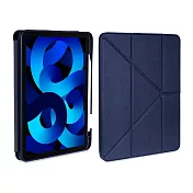 【TORRII】 TORRIO Plus iPad Air 10.9”多角度摺疊保護套 (支架式折疊 附專屬筆槽) 海軍藍