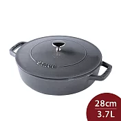 Staub 水滴形多功能鑄鐵燉鍋 28cm 3.7L 法國製 (電磁爐 IH爐可用) 石墨灰
