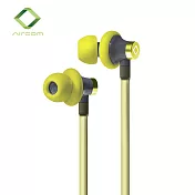 氣流管磁吸入耳式有線耳機 黃