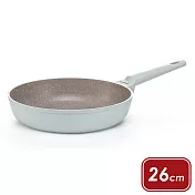 《Luigi Ferrero》Norsk大理石不沾平底鍋(灰白26cm) | 平煎鍋