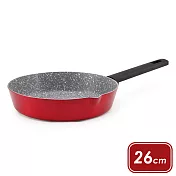 《Luigi Ferrero》Rossy大理石不沾平底鍋 | 平煎鍋 - 26cm