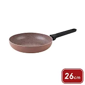 《MUHLER》Kikka大理石不沾平底鍋 | 平煎鍋 - 棕26cm