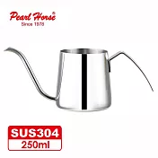 日本寶馬304不鏽鋼掛耳式手沖壺 250ml JA-S-077-052