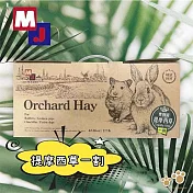 MJ 萌洲 聰明兔 高優質 牧草系列 2.7LB/盒 提摩西草/甜燕麥草/苜蓿草/果園草 兔子牧草 寵物牧草 兔飼料 - 高優質提摩西牧草-2.7lbs