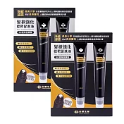 《台塑生醫》Dr’s Formula 髮根強化標靶促進液滾珠瓶20ml(2入/盒)2盒/組