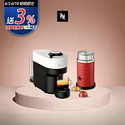 Nespresso Vertuo POP 膠囊咖啡機 雲朵白 奶泡機組合(可選色) 紅色奶泡機