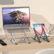 CS22 鋁合金攜帶型筆電散熱支架(附收納袋) 鐵灰