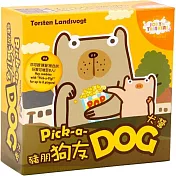 【樂桌遊】豬朋狗友 (犬營) JTR01