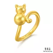【點睛品】PetChat 立體貓咪 黃金戒指 9 黃金