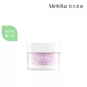 Melvita蜜葳特 海洋光萃亮白霜50ml