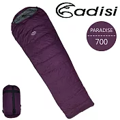 ADISI PARADISE 700 羽絨睡袋 果醬紫