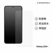 犀牛盾 Samsung Galaxy S23+ (6.6吋) 耐衝擊手機螢幕保護貼(非滿版)