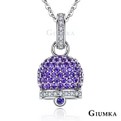 GIUMKA女項鍊925純銀吊墜短鍊平安幸福守護鈴純銀項鍊MNS06021 50cm 紫鋯