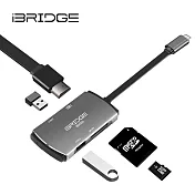 iBRIDGE 5合1 Type-C Hub多功能4K轉接器 銀