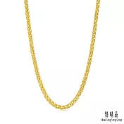 【點睛品】機織素鍊 龍骨鏈 黃金項鍊45cm_計價黃金