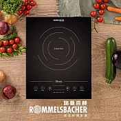 德國 ROMMELSBACHER | 諾曼百赫 IH雙模式電磁感應爐 CT2010 加贈隔熱墊