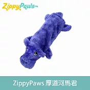 ZippyPaws不小心厚道了－河馬君 | 寵物玩具 狗狗玩具 有聲玩具