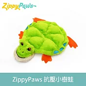 ZippyPaws吱吱發聲玩具-抗壓小樹蛙 | 寵物玩具 狗狗玩具 有聲玩具