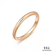 【點睛品】Daily Luxe  基本款素面戒指-港圍 8 18K玫瑰金