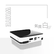 可拆式自帶線 10000大容量行動電源(Lightning+Type-c+USB A) 臺灣製造 氣質白