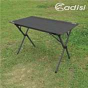 ADISI 四人鋁捲桌AS23021【黑色】