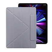 SwitchEasy Origami for iPad Pro 11 2021/Air4 10.9吋 2020 全方位多角度支架保護套 阿拉斯加藍