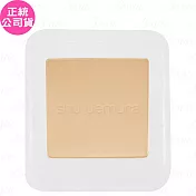 shu uemura 植村秀 無極限保濕柔霧粉餅蕊心(12g)(公司貨) #664