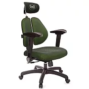 GXG 雙軸枕 雙背電腦椅(4D弧面摺疊手) TW-2604 EA1D