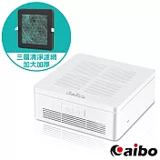 aibo 車用多功能 負離子/光觸媒空氣清淨機(活性碳濾網)  白色