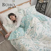 《BUHO》天然嚴選純棉單人二件式床包組  《落葉知秋(米)》