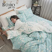《BUHO》天然嚴選純棉雙人四件式兩用被床包組 《落葉知秋(藍)》