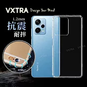 VXTRA 紅米Redmi Note 12 Pro+ 5G防摔氣墊保護殼 空壓殼 手機殼