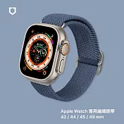 犀牛盾 Apple Watch 專用編織錶帶 42 / 44 / 45 / 49 mm 共用 - 藍