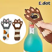 【E.dot】貓爪造型冰箱磁鐵開瓶器 橫紋咖啡