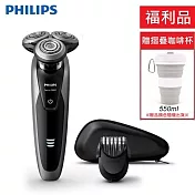 【箱損福利品】Shaver series 9000 尊榮乾濕兩用三刀頭電鬍刀 S9161