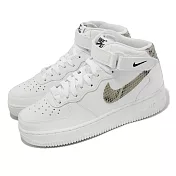 Nike 休閒鞋 Wmns Air Force 1 07 Mid 女鞋 白 蛇紋 經典款 中筒 DD9625-101
