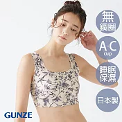 【日本GUNZE】保濕無痕無鋼圈晚安內衣(TC5855-WHT) M 白