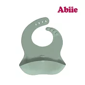abiie 象飽包-矽膠寬口袋圍兜 羅勒綠