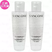 【即期品】LANCOME 蘭蔻 超極光活粹晶露(50ml)*2(公司貨)