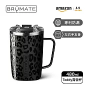【BrüMate】Toddy 露營杯 | 480ml/16oz (BruMate/咖啡杯/隨行杯/保溫杯) 黑石豹