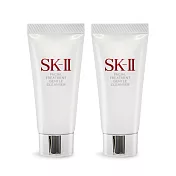 SK-II 全效活膚潔面乳(20G)X2-國際航空版