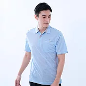 【遊遍天下】男款抗UV防曬吸濕排汗速乾機能POLO衫(GS1037) M 淡藍