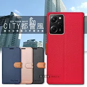 CITY都會風 紅米Redmi Note 12 5G 插卡立架磁力手機皮套 有吊飾孔 承諾黑