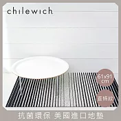 【chilewich】美國抗菌環保地墊 玄關墊61x91cm直條紋 經典黑白