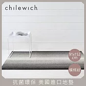 【chilewich】美國抗菌環保地墊 玄關墊91x152cm橫條紋 經典黑白