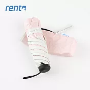 【rento】防曬彩膠素色迷你傘- 撫子