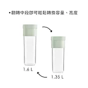 《LEKUE》雙容量義大利麵密封收納罐 | 保鮮罐 咖啡罐 收納罐 零食罐 儲物罐 - 淡綠1.35L